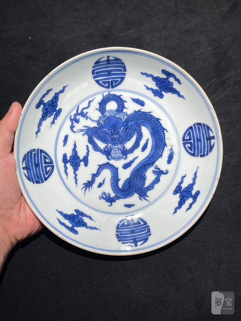 清雍正 青花云龙捧寿纹盘 - 图2